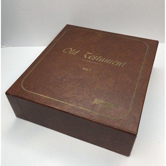 Vintage Covenant Old Testament Audio Tape Cassettes KJV Vol 1 Incomplete Set - Picture 3 of 15